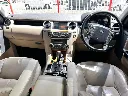 Land Rover Discovery 4 (7).webp