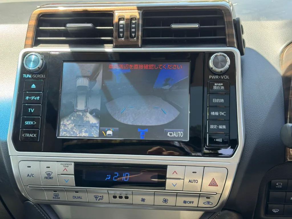 TOYOTA PRADO 2018 TX FOR SALE (14).webp